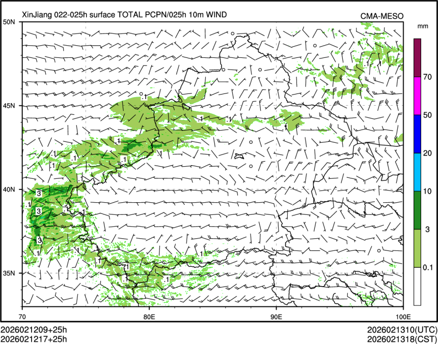 02/12 17时 +025小时