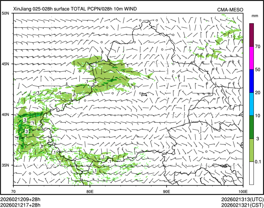 02/12 17时 +028小时