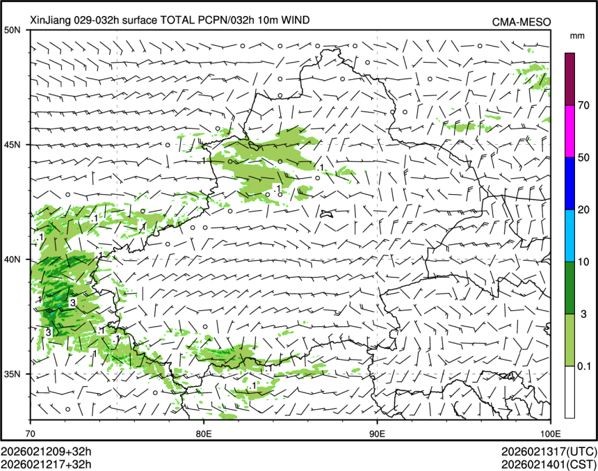 02/12 17时 +032小时