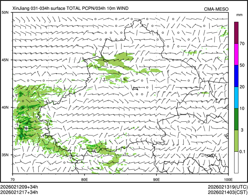 02/12 17时 +034小时
