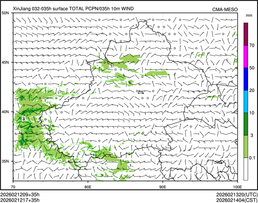 02/12 17时 +035小时