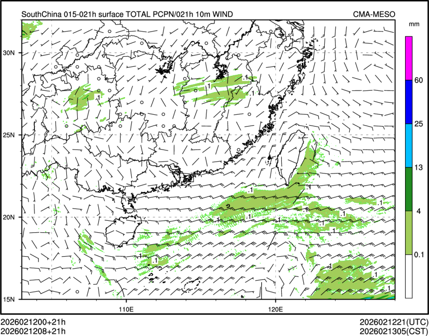 02/12 08时 +021小时
