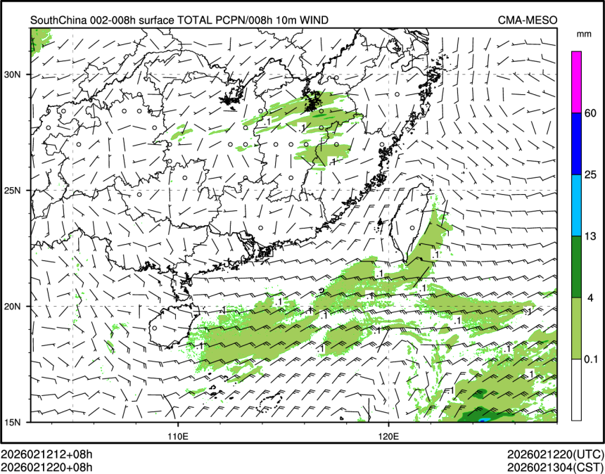 02/12 20时 +008小时