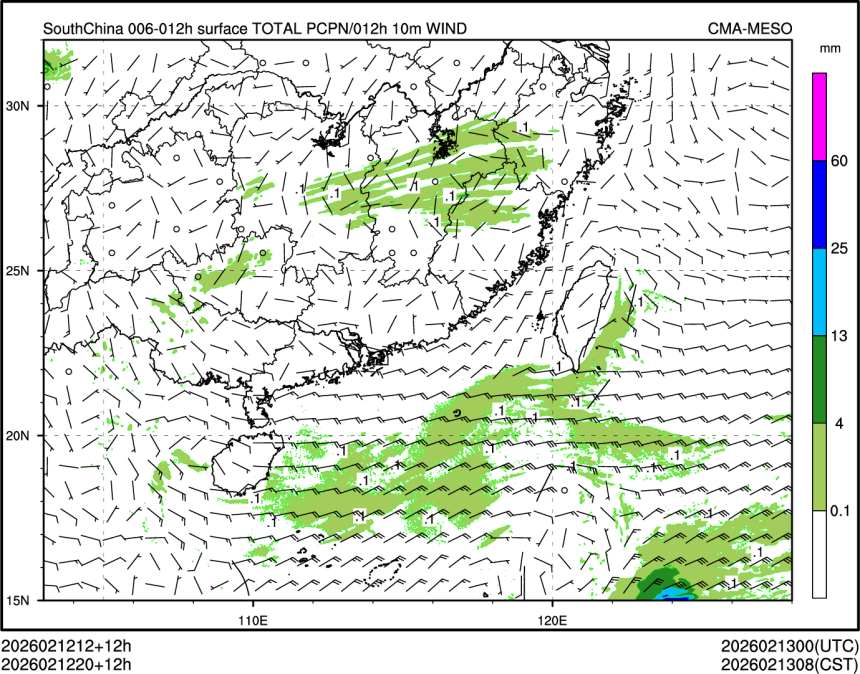 02/12 20时 +012小时