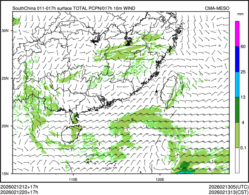 02/12 20时 +017小时