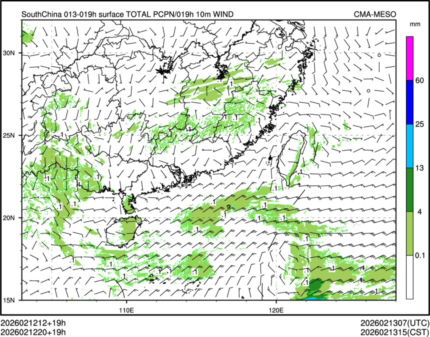 02/12 20时 +019小时