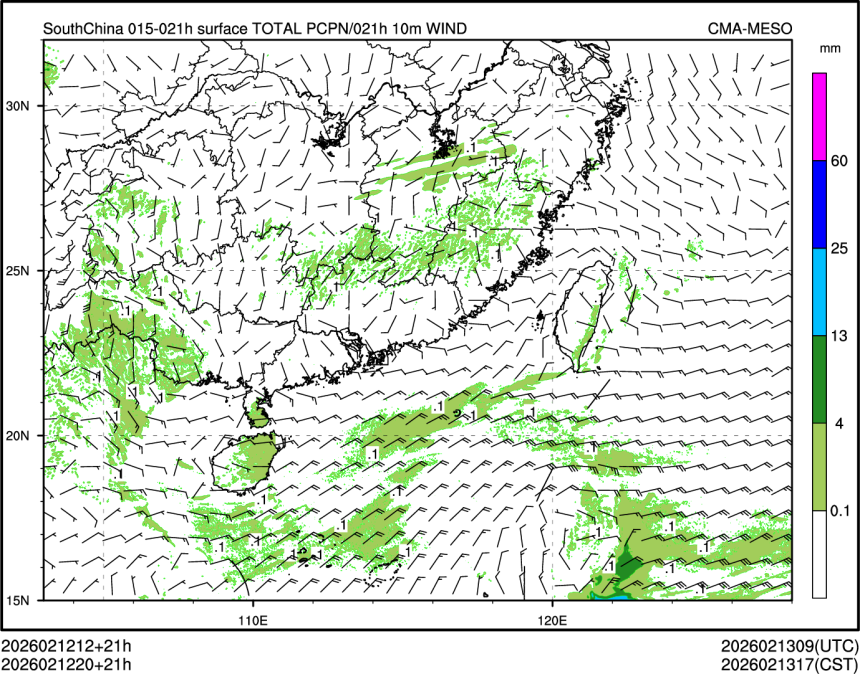 02/12 20时 +021小时