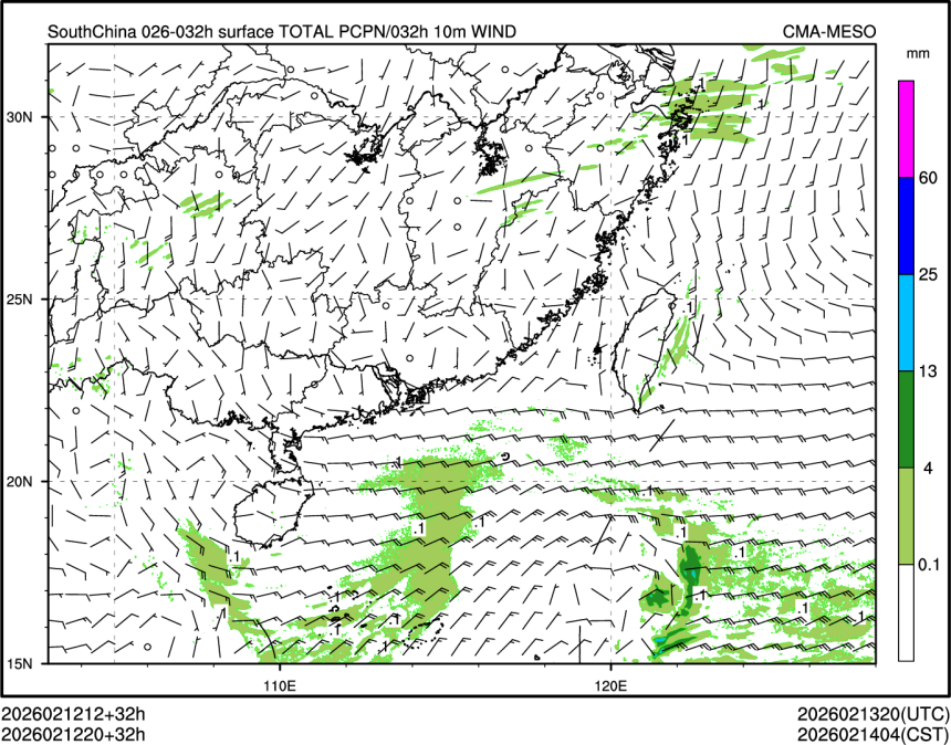 02/12 20时 +032小时