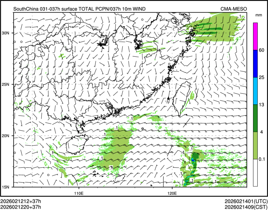 02/12 20时 +037小时