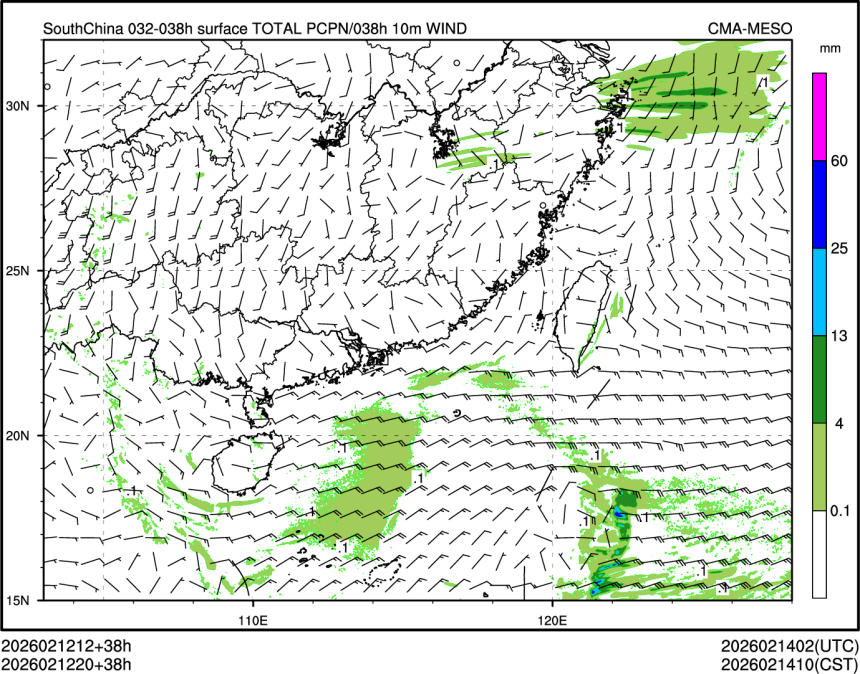 02/12 20时 +038小时