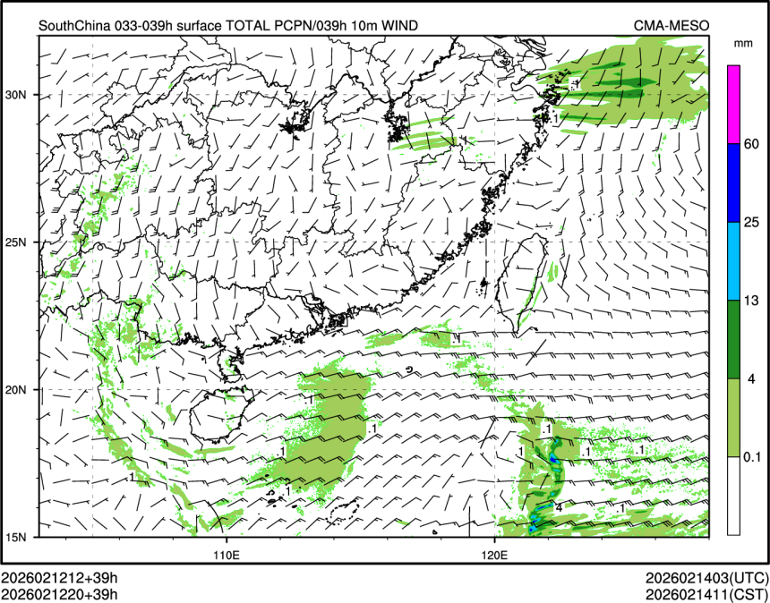 02/12 20时 +039小时
