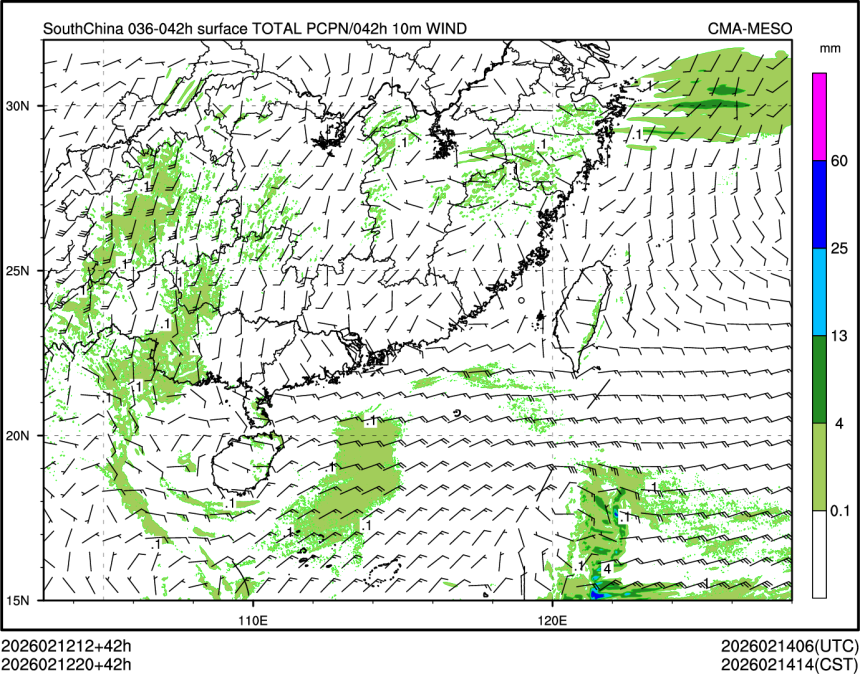 02/12 20时 +042小时