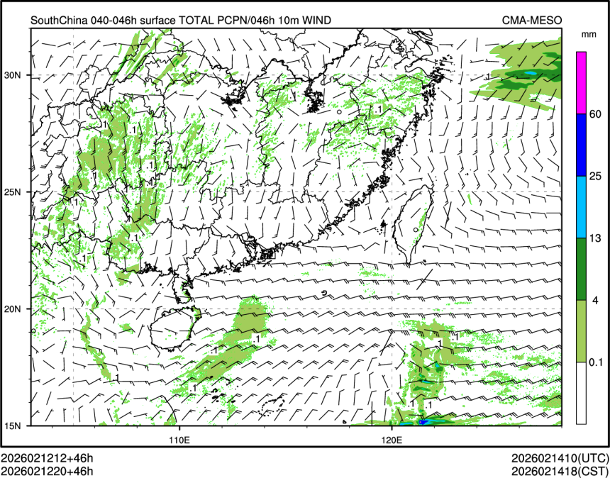 02/12 20时 +046小时
