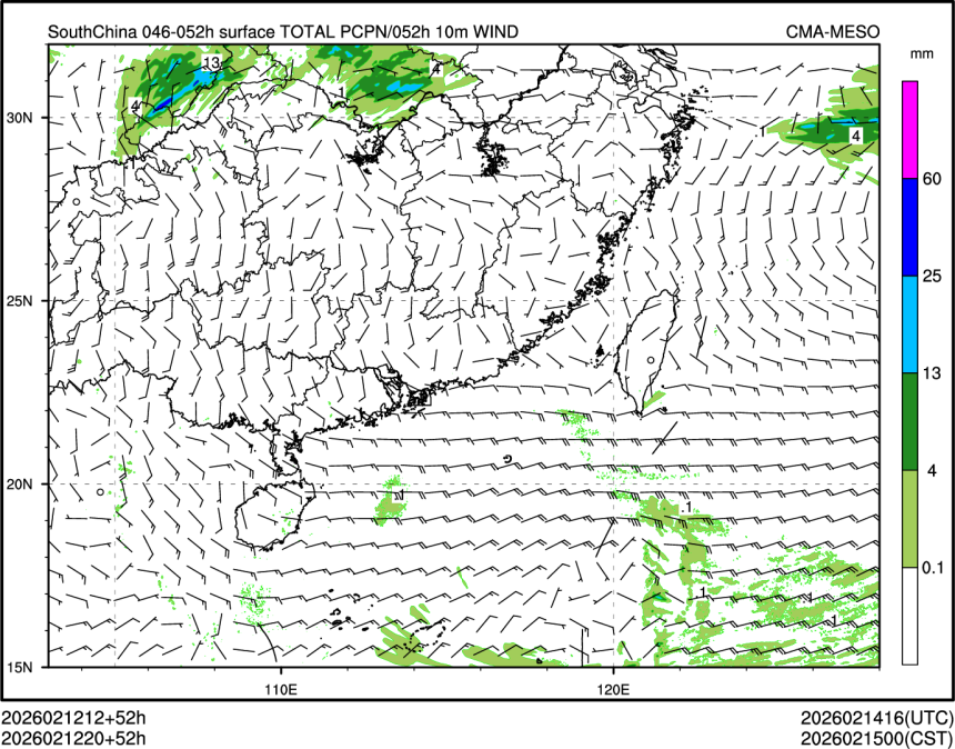 02/12 20时 +052小时