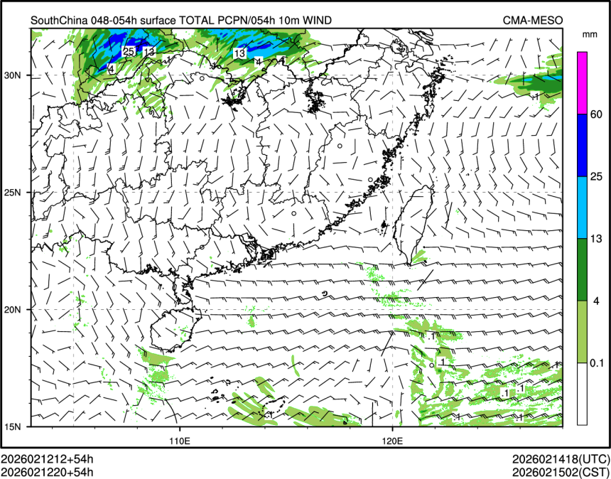 02/12 20时 +054小时
