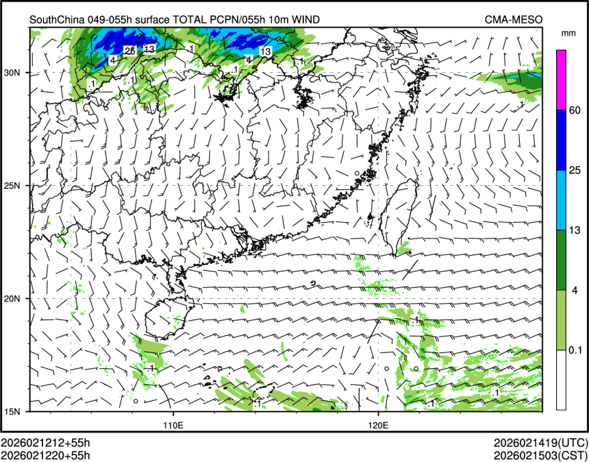 02/12 20时 +055小时