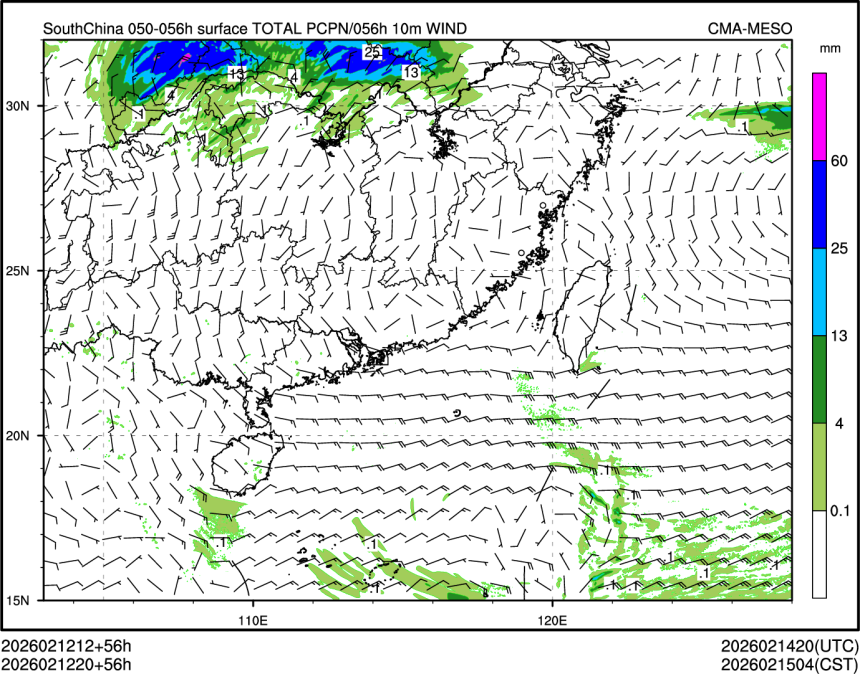 02/12 20时 +056小时