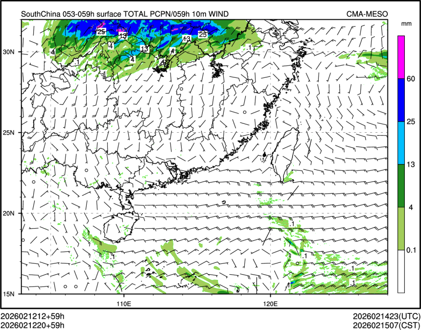 02/12 20时 +059小时