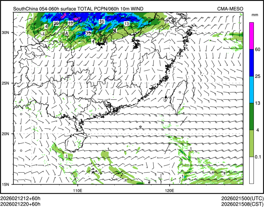 02/12 20时 +060小时