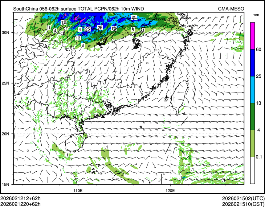02/12 20时 +062小时
