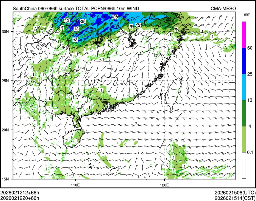 02/12 20时 +066小时