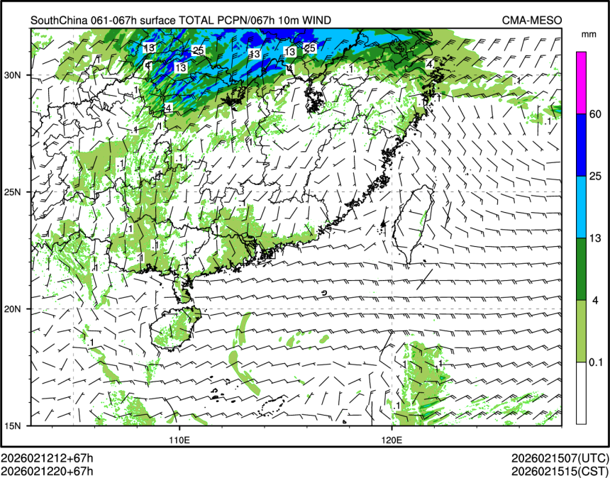 02/12 20时 +067小时