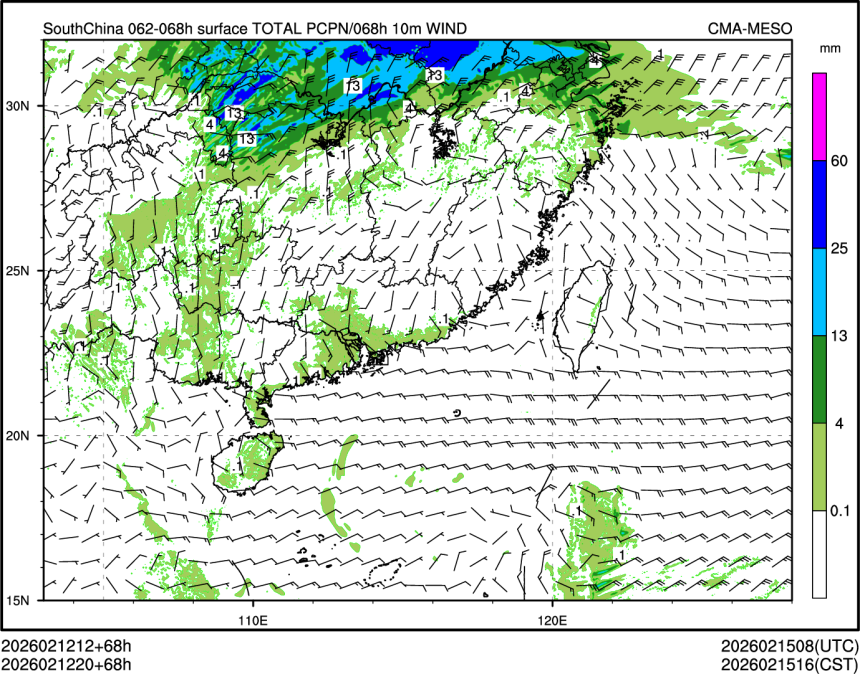02/12 20时 +068小时