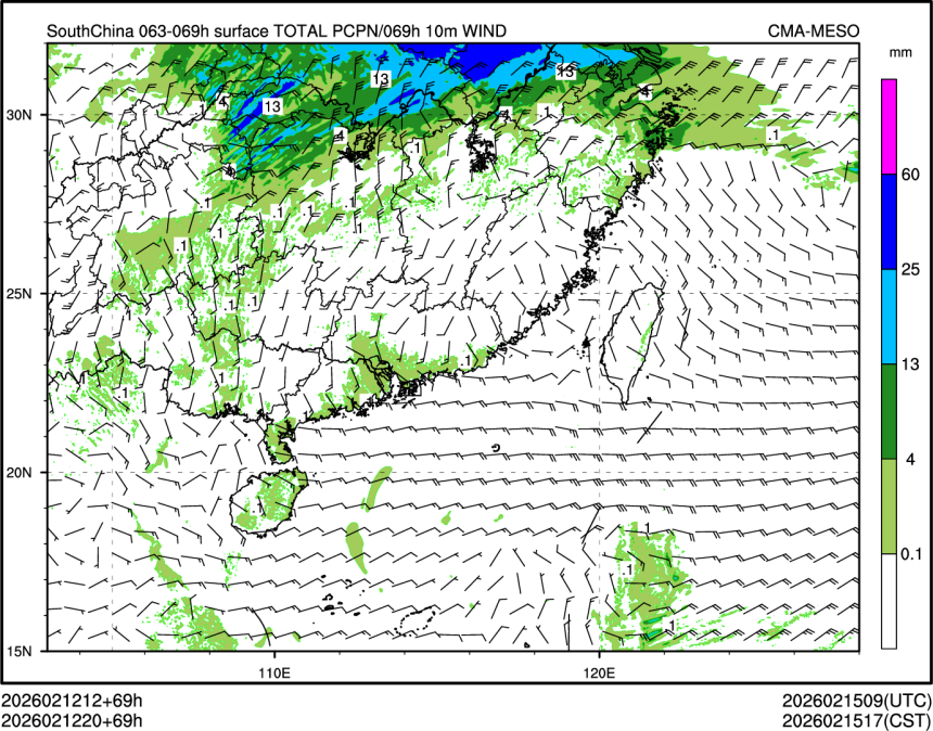 02/12 20时 +069小时
