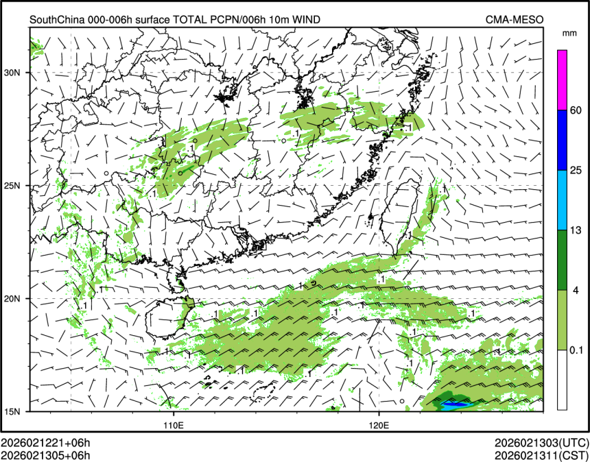 02/13 05时 +006小时
