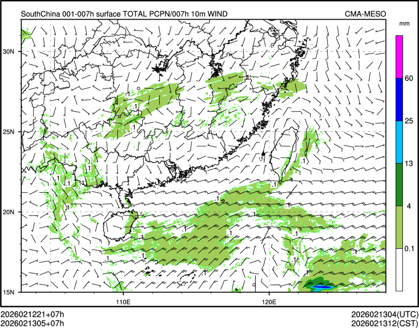 02/13 05时 +007小时