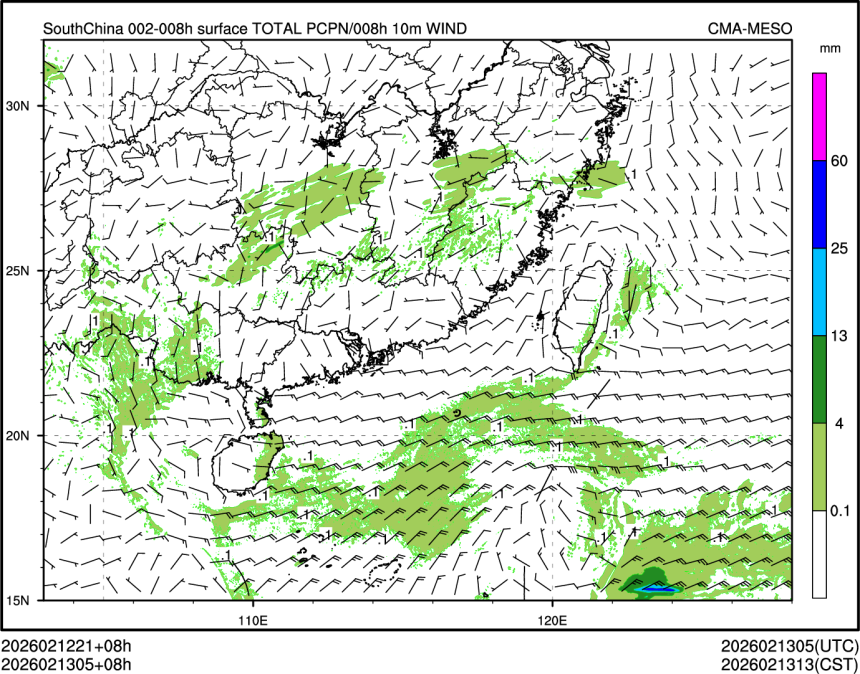 02/13 05时 +008小时