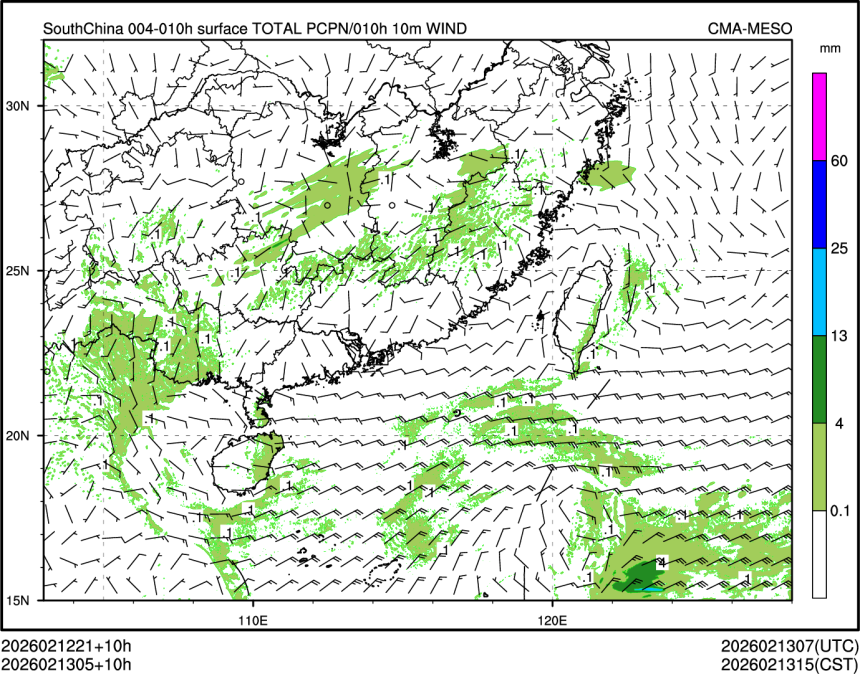 02/13 05时 +010小时