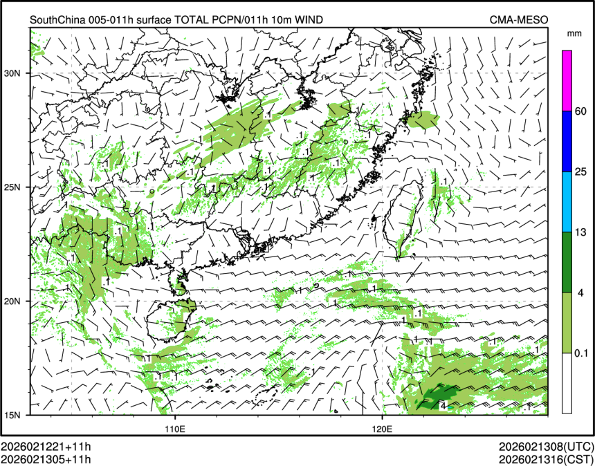 02/13 05时 +011小时