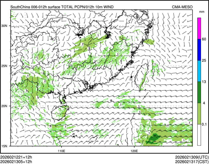 02/13 05时 +012小时