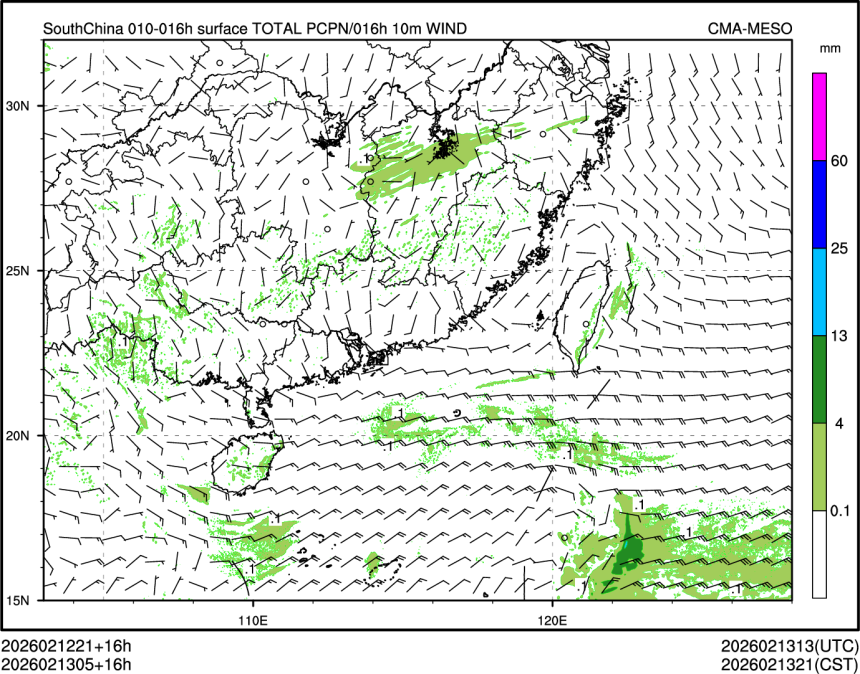 02/13 05时 +016小时