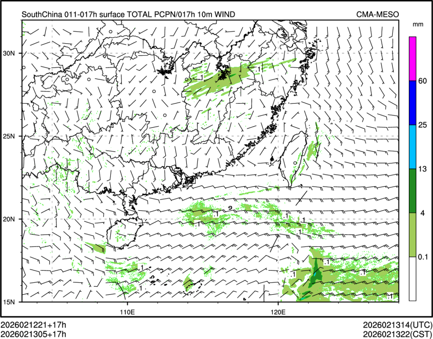 02/13 05时 +017小时