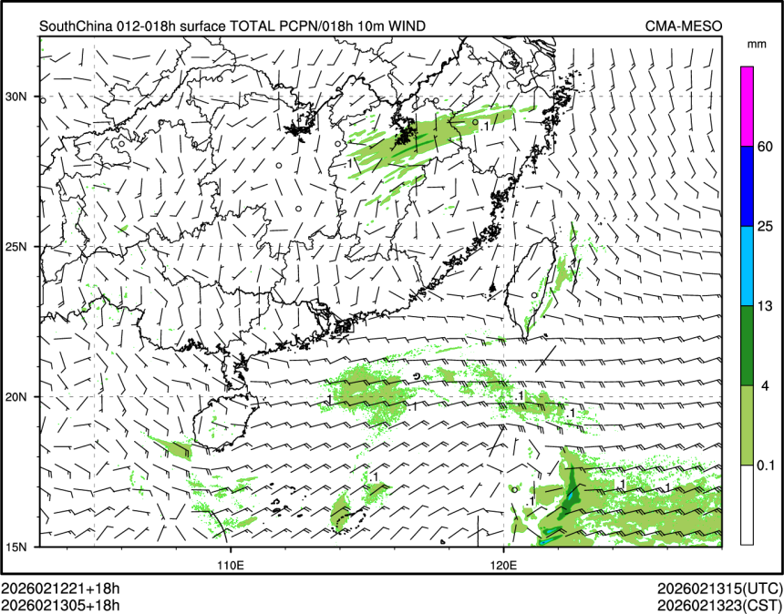 02/13 05时 +018小时