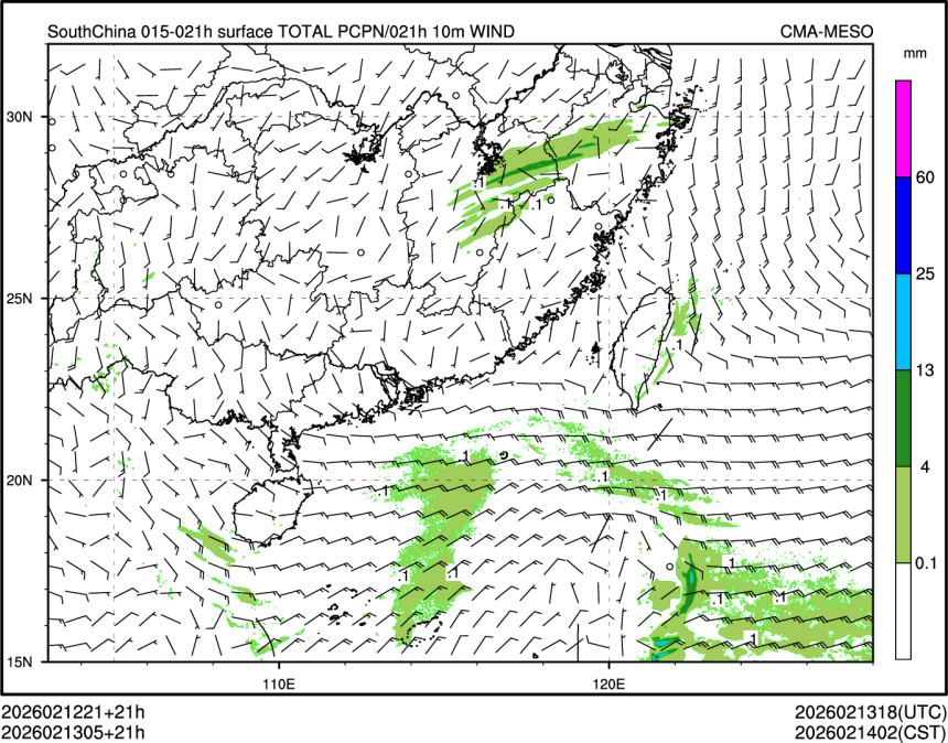 02/13 05时 +021小时