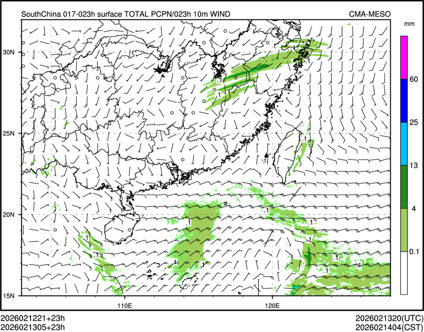 02/13 05时 +023小时