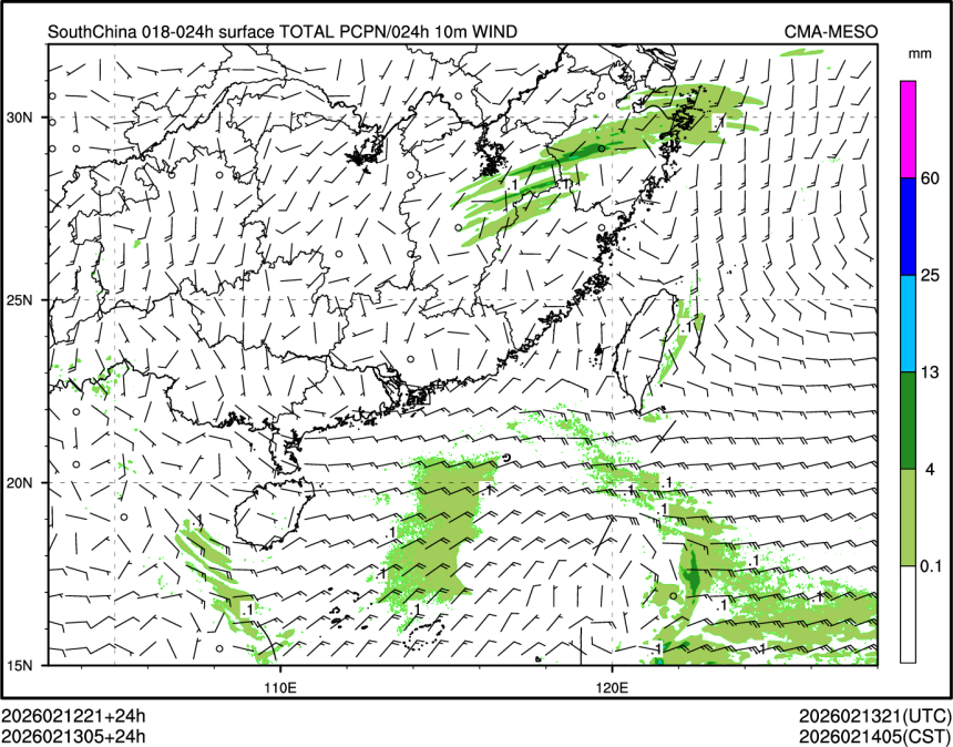 02/13 05时 +024小时