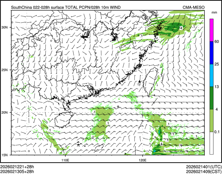 02/13 05时 +028小时
