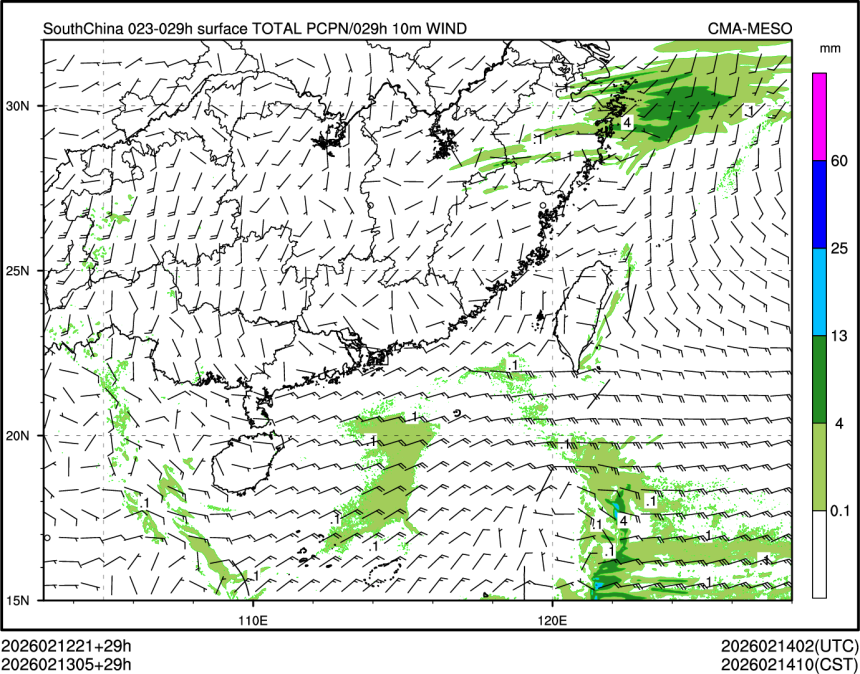 02/13 05时 +029小时