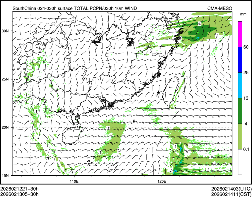 02/13 05时 +030小时