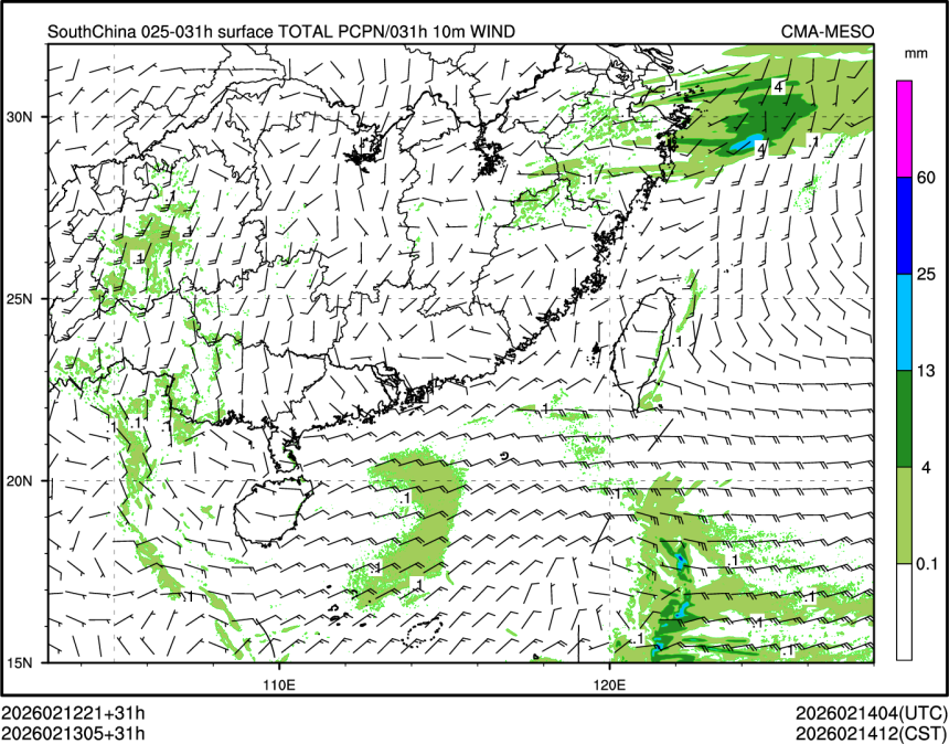02/13 05时 +031小时