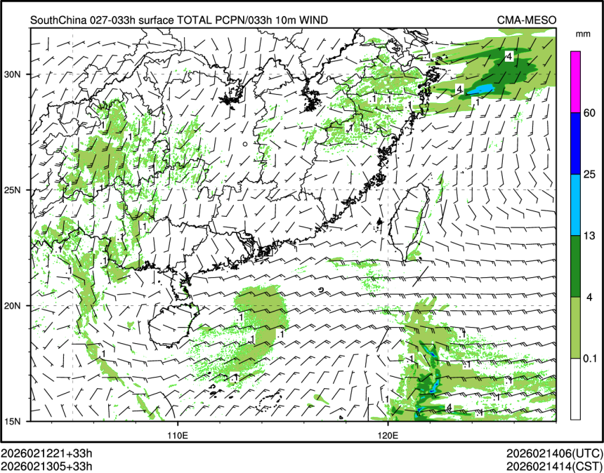 02/13 05时 +033小时