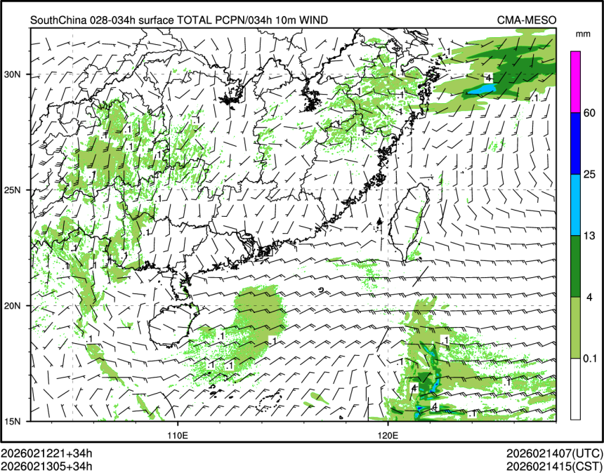 02/13 05时 +034小时