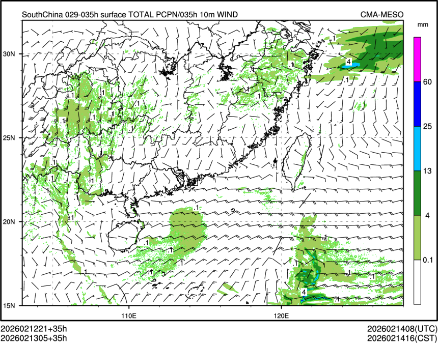 02/13 05时 +035小时