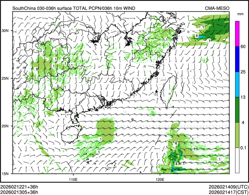 02/13 05时 +036小时