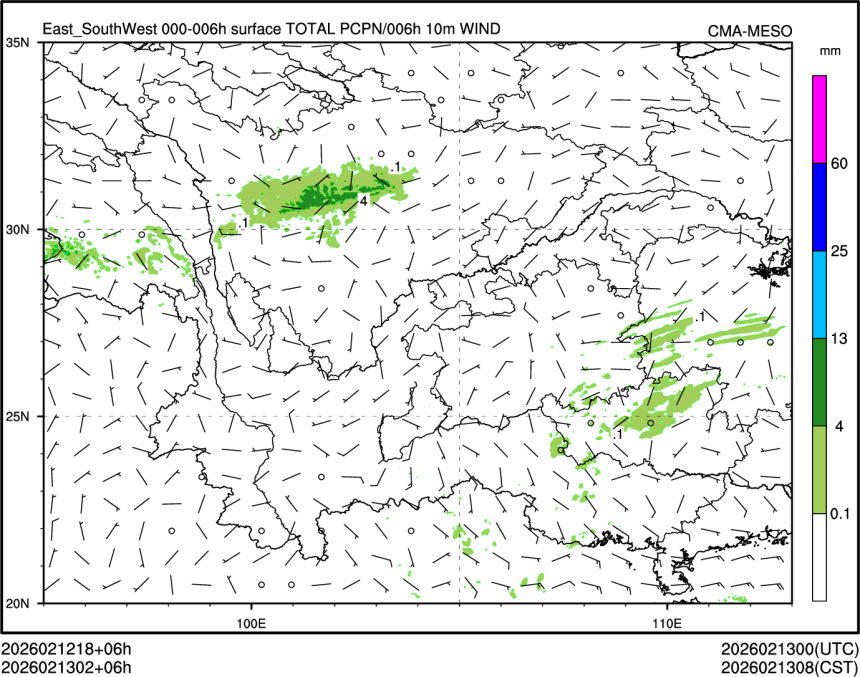 02/13 02时 +006小时