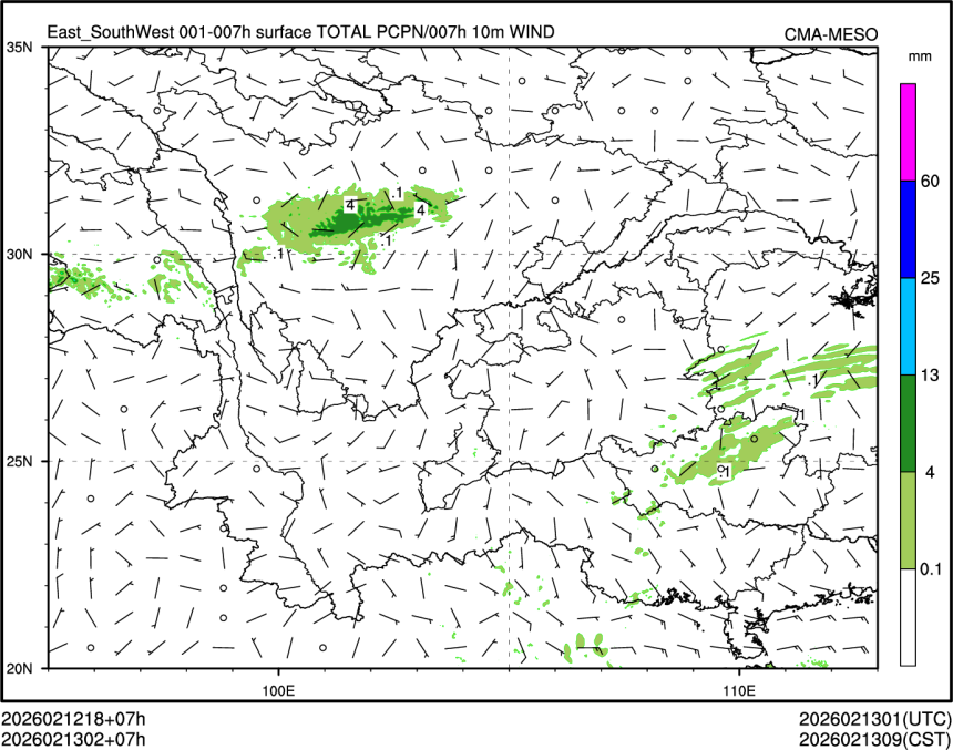 02/13 02时 +007小时
